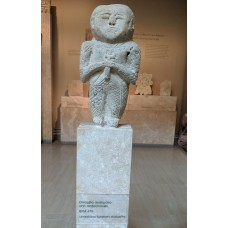 Limestone funerary statuette